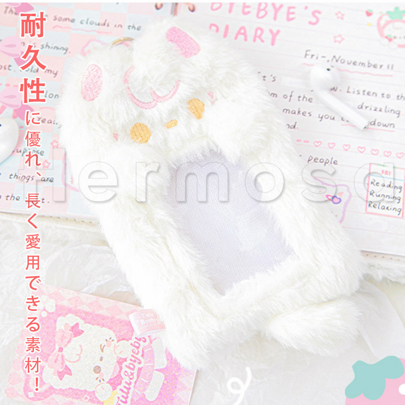 定期入れ パスケース フック付き ふわふわ 犬 動物 送料無料 アイドルカード ファスナー 社員証 IDカードケース かわいい 子供用 学生カード クリア窓付き 