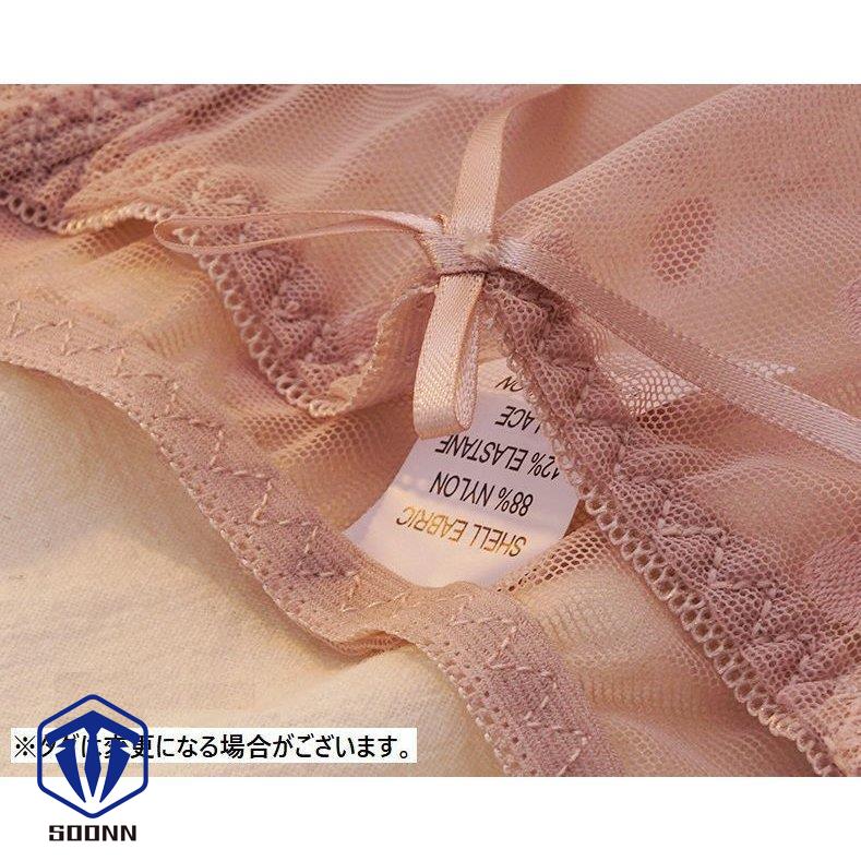 スタンダードショーツ レディース フルバック パンティー 女性下着 パンツ リボン ランジェ 水玉 レース 薄手 おしゃれ 透け感 可愛い シースルー 