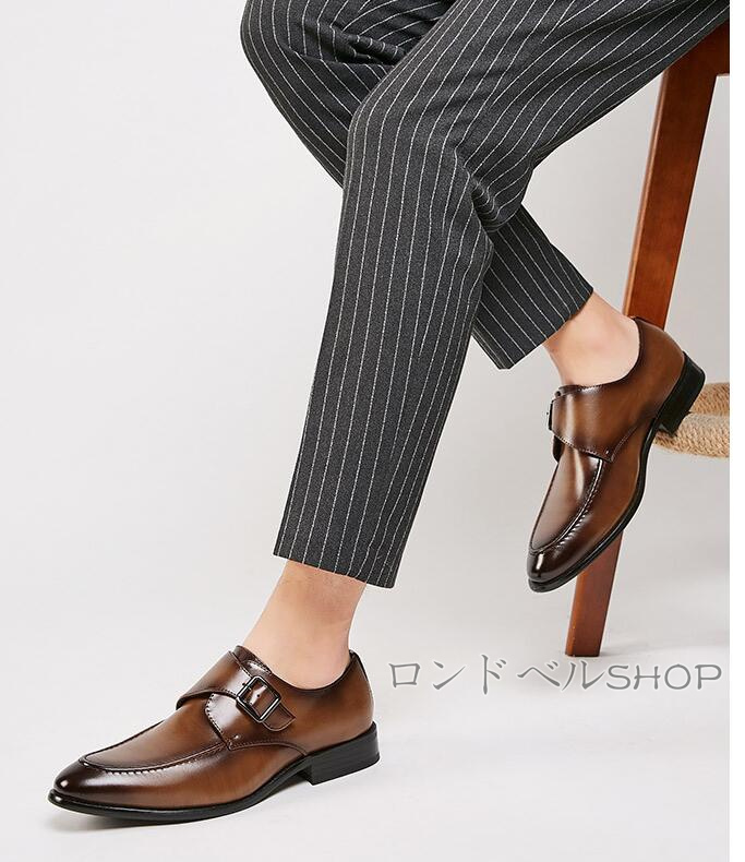 新作 ビジネスメンズ 。 革靴 ローファー スリッポン 幅広 結婚式 仕事 フォーマル 紳士靴おしゃれ 3EEE 就活 防滑 ストレートチップ 防水 脚長 