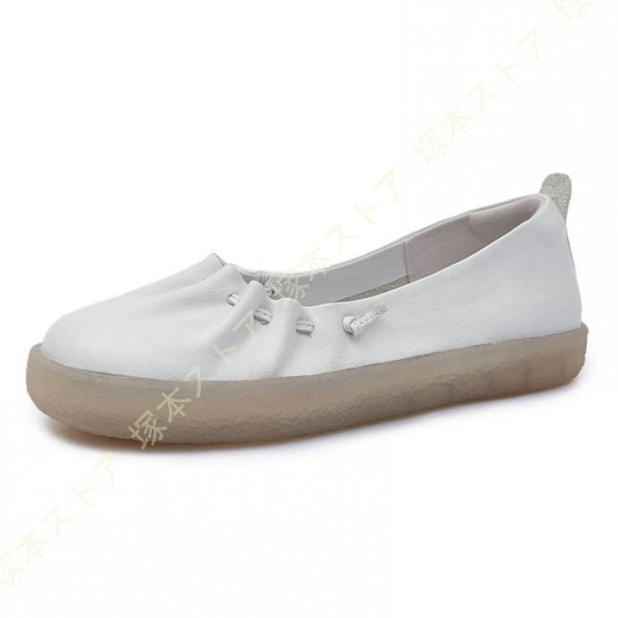 バレエ靴 レディース ぺたんこ パンプス 痛くない 。 幅広 つま先 ラウンドトゥ ローヒール 丸い 低反発 大きいサイズ 柔らかい 疲れないまんまる 