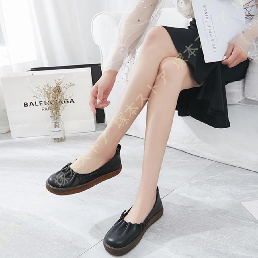 バレエ靴 レディース ぺたんこ パンプス 痛くない 。 幅広 つま先 ラウンドトゥ ローヒール 丸い 低反発 大きいサイズ 柔らかい 疲れないまんまる 