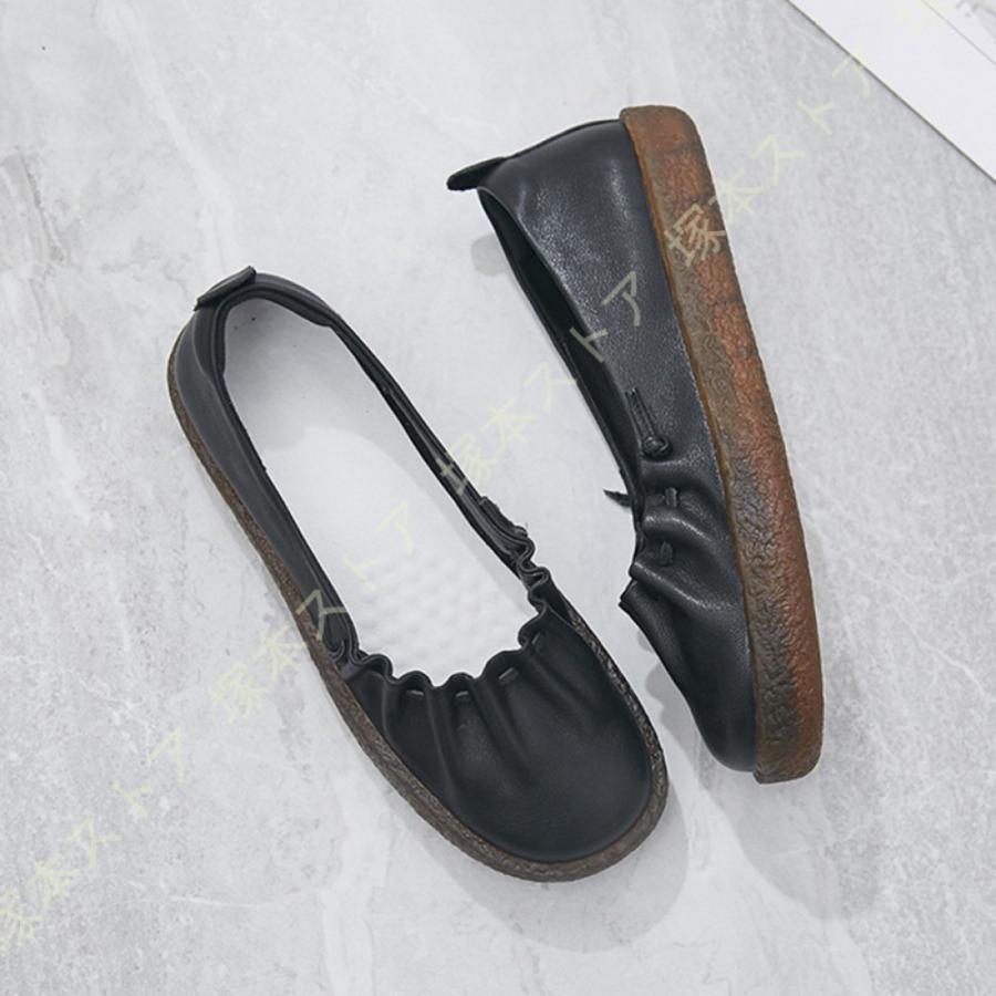 バレエ靴 レディース ぺたんこ パンプス 痛くない 。 幅広 つま先 ラウンドトゥ ローヒール 丸い 低反発 大きいサイズ 柔らかい 疲れないまんまる 