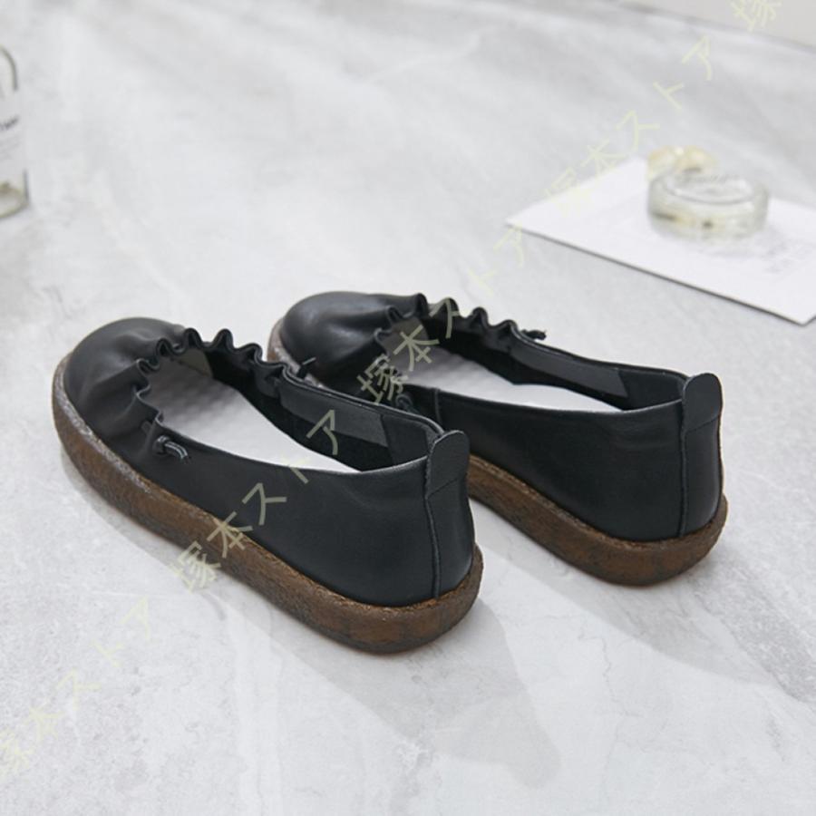 バレエ靴 レディース ぺたんこ パンプス 痛くない 。 幅広 つま先 ラウンドトゥ ローヒール 丸い 低反発 大きいサイズ 柔らかい 疲れないまんまる 