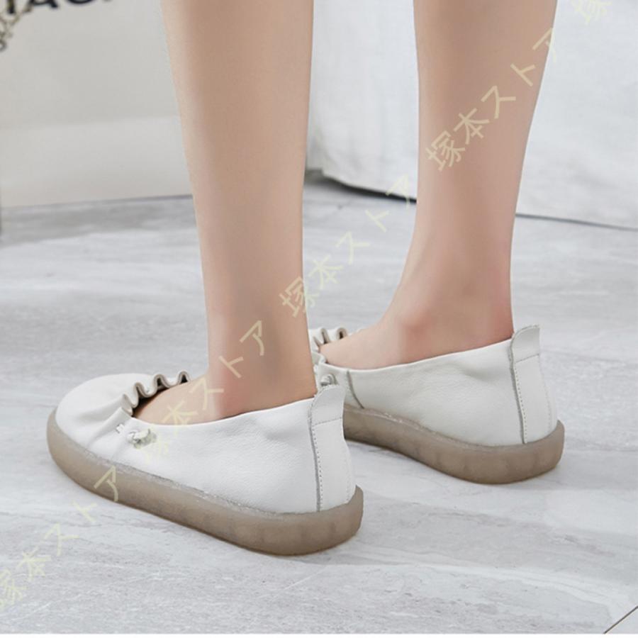 バレエ靴 レディース ぺたんこ パンプス 痛くない 。 幅広 つま先 ラウンドトゥ ローヒール 丸い 低反発 大きいサイズ 柔らかい 疲れないまんまる 