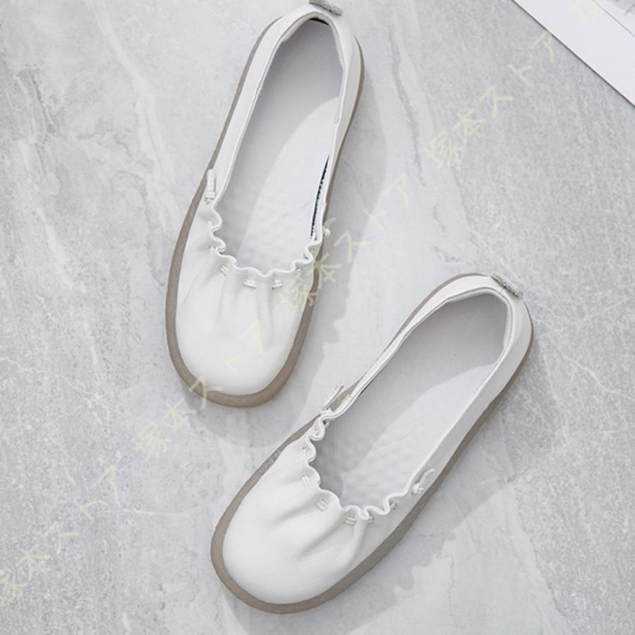 バレエ靴 レディース ぺたんこ パンプス 痛くない 。 幅広 つま先 ラウンドトゥ ローヒール 丸い 低反発 大きいサイズ 柔らかい 疲れないまんまる 