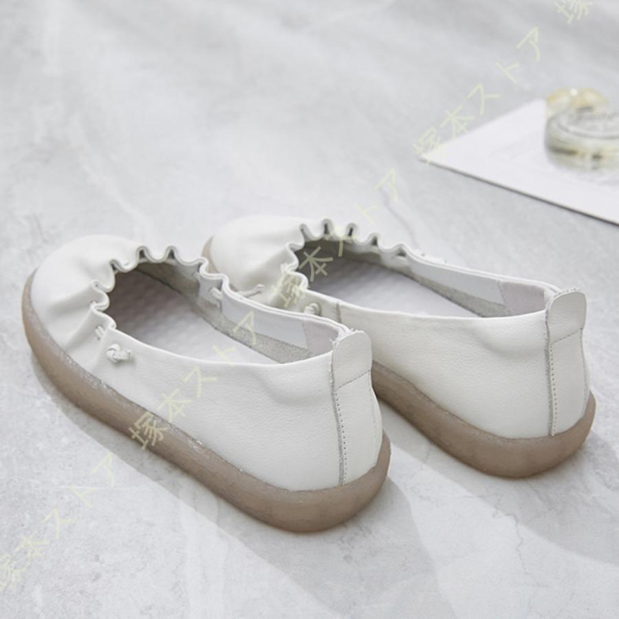 バレエ靴 レディース ぺたんこ パンプス 痛くない 。 幅広 つま先 ラウンドトゥ ローヒール 丸い 低反発 大きいサイズ 柔らかい 疲れないまんまる 