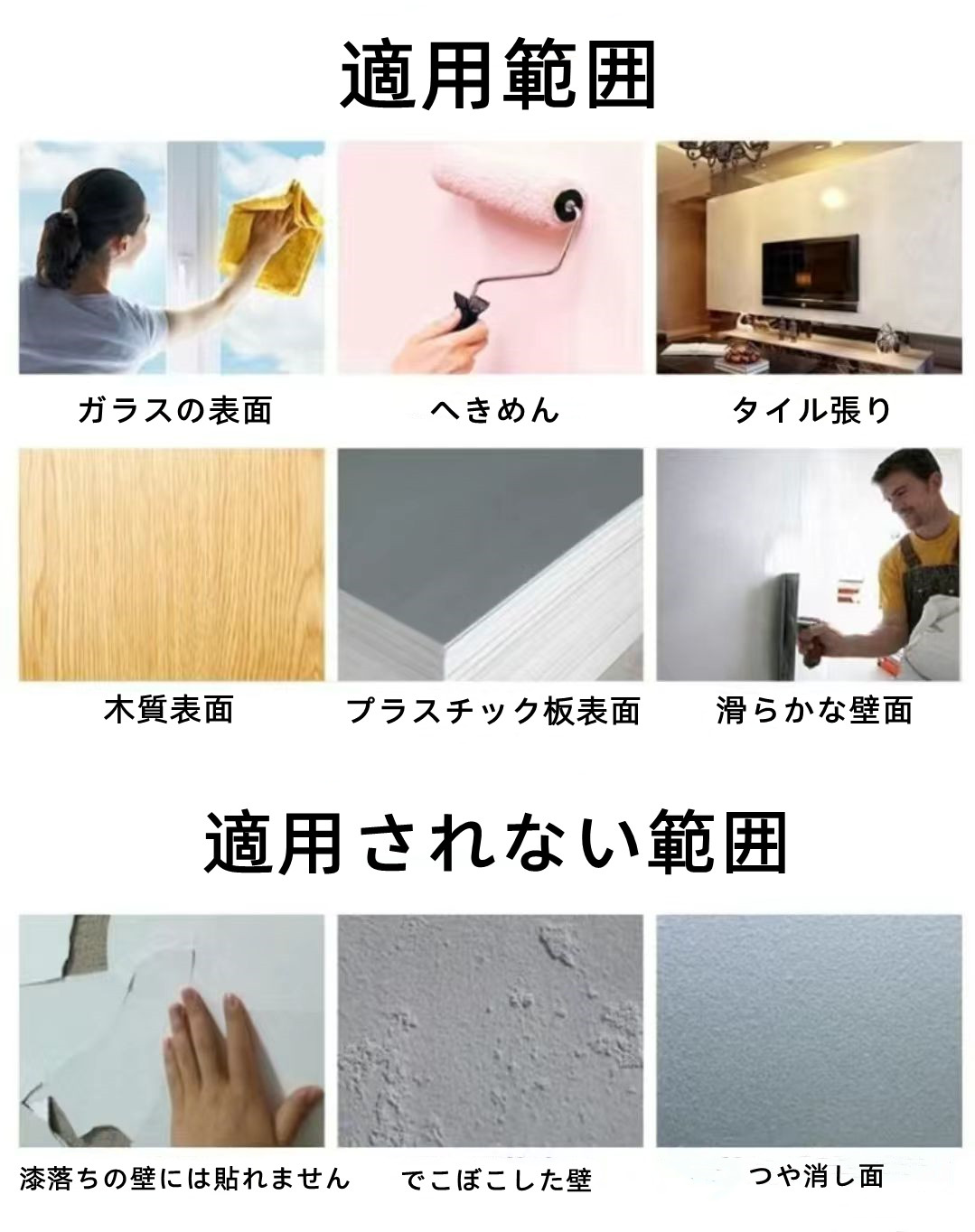 ウォールステッカー 自然風景 3D 立体 壁紙シール シミュレーション画 剥がせる プライバシー保護 応接間 湿気を防ぐ 防水 ハイエンド大気 ベッドルーム 