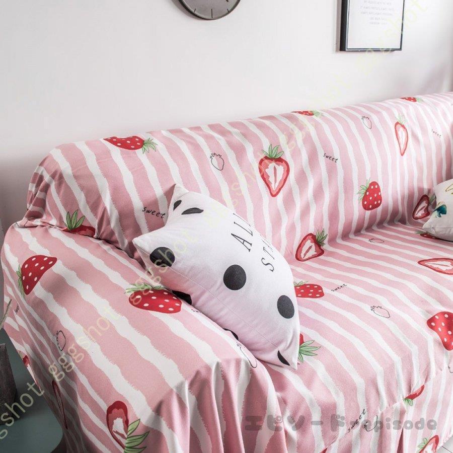 ソファタオル マルチカバー ソファーカバー 北欧 ブランケット 1 肘付き 4人掛け 3 ストライプ 多機能 かけるだけ 2 植物柄 滑り止め 4人掛け雑貨 