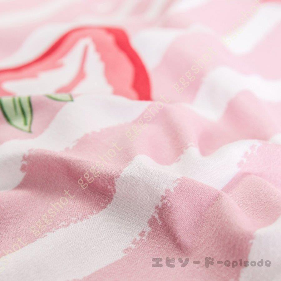 ソファタオル マルチカバー ソファーカバー 北欧 ブランケット 1 肘付き 4人掛け 3 ストライプ 多機能 かけるだけ 2 植物柄 滑り止め 4人掛け雑貨 