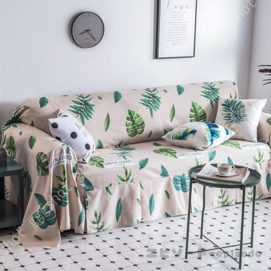 ソファタオル マルチカバー ソファーカバー 北欧 ブランケット 1 肘付き 4人掛け 3 ストライプ 多機能 かけるだけ 2 植物柄 滑り止め 4人掛け雑貨 