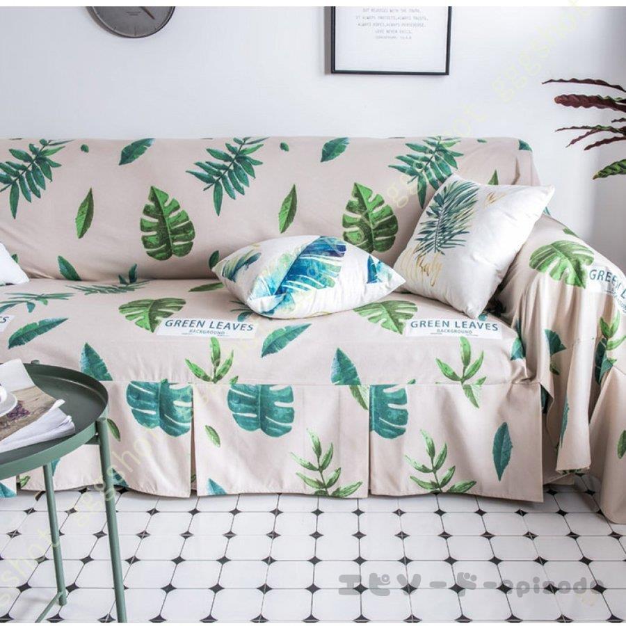 ソファタオル マルチカバー ソファーカバー 北欧 ブランケット 1 肘付き 4人掛け 3 ストライプ 多機能 かけるだけ 2 植物柄 滑り止め 4人掛け雑貨 