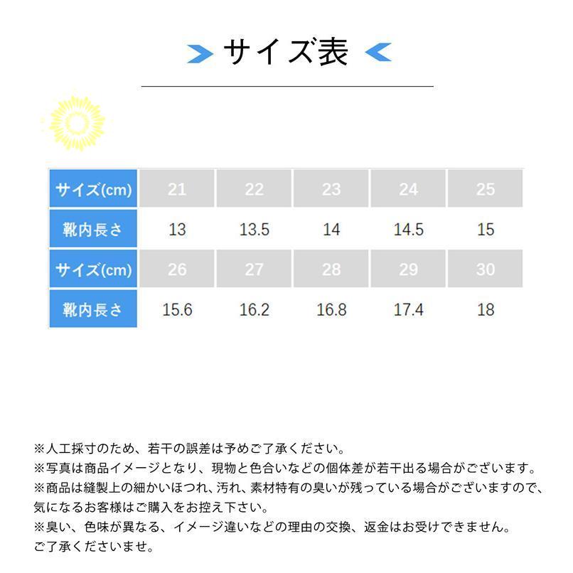 子供靴 子供ブーツ ムートンブーツ スノーブーツ 裏起毛 ショートブーツ ベビーシンプル 滑り止め 軽量 キッズブーツ 