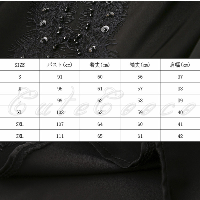 透け感 ブラウス 切り替え シャツ オフィス ビジネス 通勤 シフォンブラウス OL 高級感 シンプル 黒 ブラウス 送料無料 結婚式 事務服 レディース 長袖 