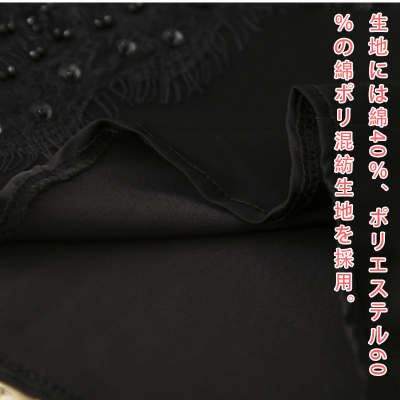 透け感 ブラウス 切り替え シャツ オフィス ビジネス 通勤 シフォンブラウス OL 高級感 シンプル 黒 ブラウス 送料無料 結婚式 事務服 レディース 長袖 