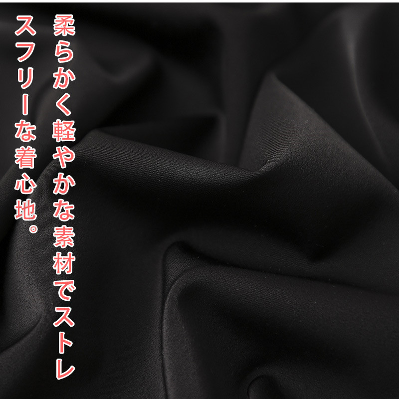 透け感 ブラウス 切り替え シャツ オフィス ビジネス 通勤 シフォンブラウス OL 高級感 シンプル 黒 ブラウス 送料無料 結婚式 事務服 レディース 長袖 