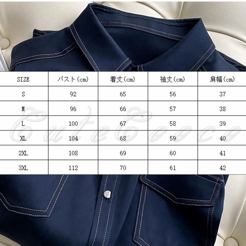 デニム シャツ 高品質 オフィス ビジネス 長袖 就活 秋 レディース 大きいサイズ お洒落 事務服 フォーマル 春 無地 通勤 シンプル OL 送料無料 ポケット 
