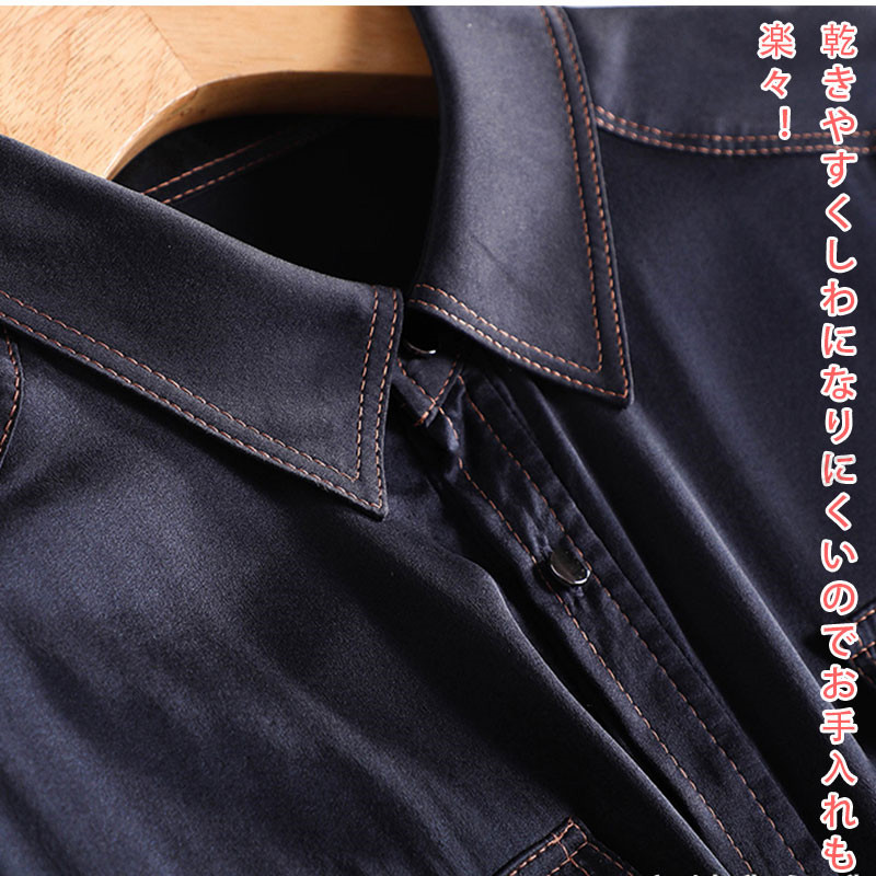 デニム シャツ 高品質 オフィス ビジネス 長袖 就活 秋 レディース 大きいサイズ お洒落 事務服 フォーマル 春 無地 通勤 シンプル OL 送料無料 ポケット 