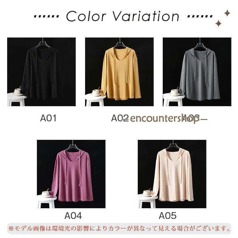 レディース 長袖 プルオーバー トップス 羽織 フード付き 春秋 カジュアル おしゃれ 薄手 ゆったり 体型カバー UVカット 
