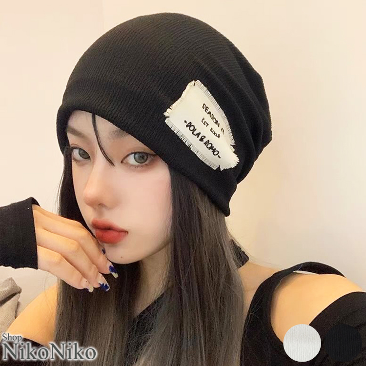 全品送料無料一部除く ワッペン付き ビーニー ニット帽子 MA バケハ プチプラ おしゃれ レディース 韓国 