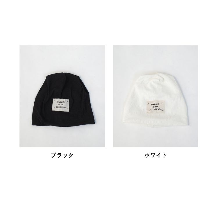 全品送料無料一部除く ワッペン付き ビーニー ニット帽子 MA バケハ プチプラ おしゃれ レディース 韓国 