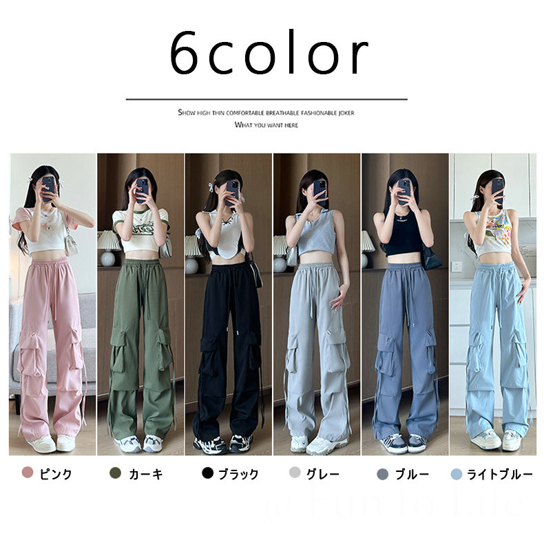 カーゴパンツ ジョガーパンツ ロングパンツ ボ レディース パンツ 低身長 ワークパンツ カジュアルパンツ 高身長サイズ有 着痩せ 