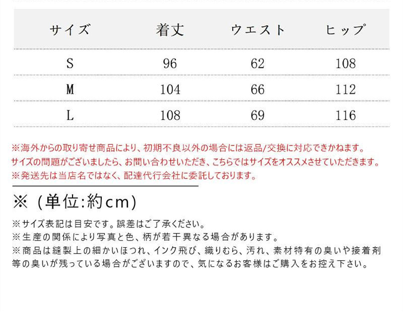チノパン ワイドパンツ テーパードパンツ レディース ウエストゴム ズボン ロング 体型カバー ボゆったり イージーパンツ ガウチョ 春夏 