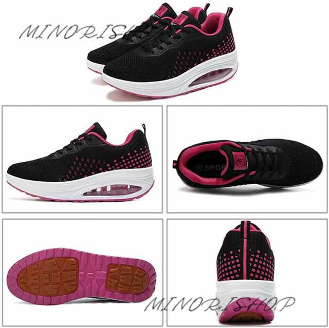 厚底スニーカー レディース ダイエットナース姿勢矯正 厚底 船型底 5CM 看護師 ウォーキング作業靴 婦人靴 