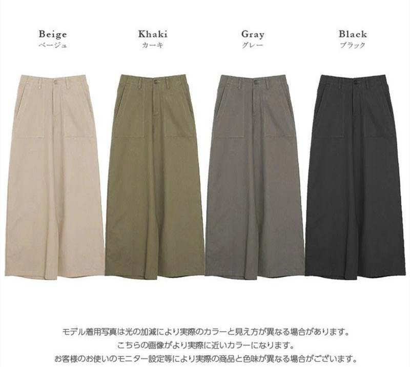 チノパン ワイドパンツ レディース パンツ ウエストゴム ズボン マキシ丈 イージーパンツ ロング 春夏 体型カバー ボゆったり カジュアル 