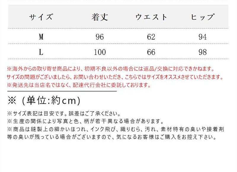 チノパン ワイドパンツ レディース パンツ ウエストゴム ズボン マキシ丈 イージーパンツ ロング 春夏 体型カバー ボゆったり カジュアル 