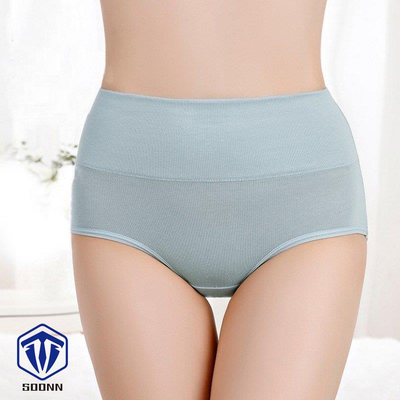 スタンダードショーツ ハイウエスト 股上深め 深履き お腹すっぽり ノーマル 冷え対策 シンプル パンツ 単色 無地 婦人 レディース 下着 インナー 