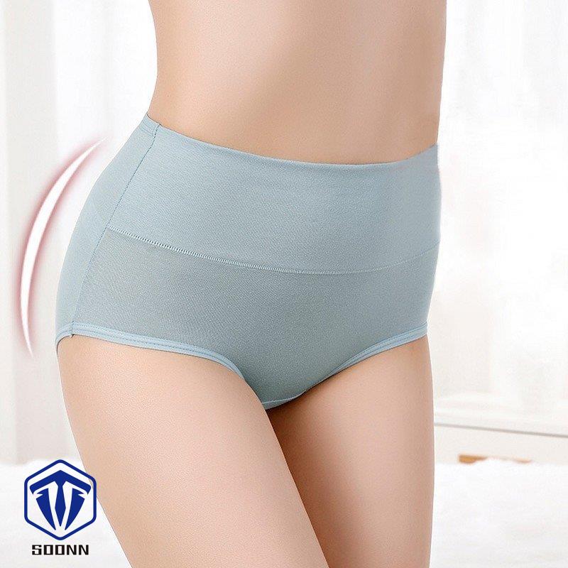 スタンダードショーツ ハイウエスト 股上深め 深履き お腹すっぽり ノーマル 冷え対策 シンプル パンツ 単色 無地 婦人 レディース 下着 インナー 