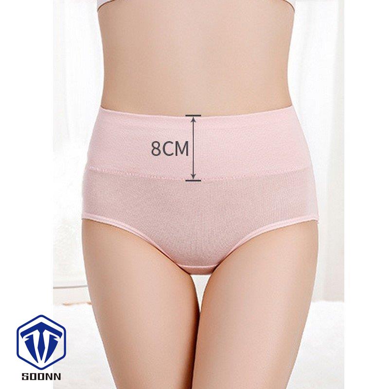 スタンダードショーツ ハイウエスト 股上深め 深履き お腹すっぽり ノーマル 冷え対策 シンプル パンツ 単色 無地 婦人 レディース 下着 インナー 