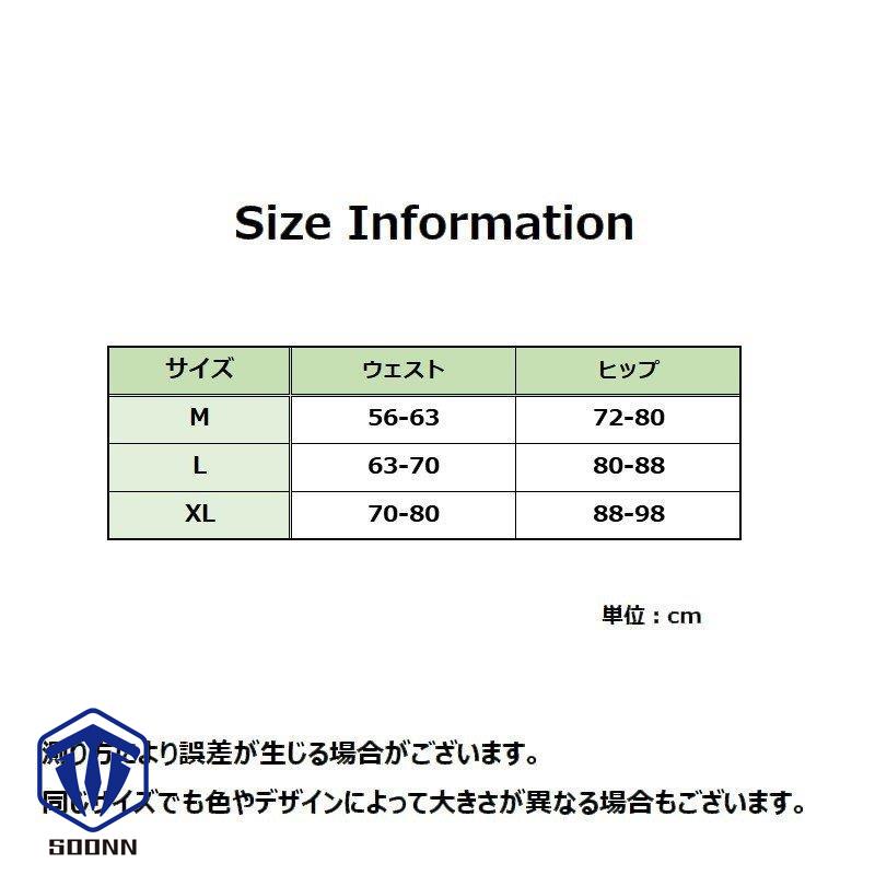 スタンダードショーツ ハイウエスト 股上深め 深履き お腹すっぽり ノーマル 冷え対策 シンプル パンツ 単色 無地 婦人 レディース 下着 インナー 