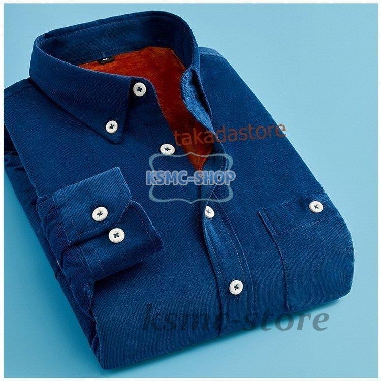 ワイシャツ シャツ メンズ 秋冬 長袖シャツ 厚手 紳士 カジュアル 防寒シャツ Yシャツ ビジネスシャツ 40代50代 お洒落 通勤 ビジネス スリム 裏起毛シャツ 5色 