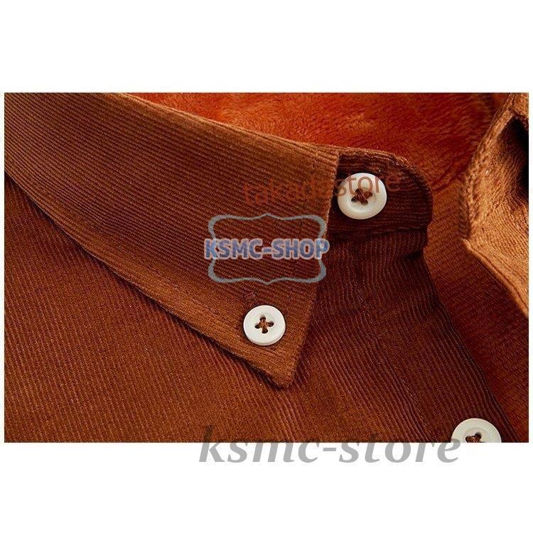 ワイシャツ シャツ メンズ 秋冬 長袖シャツ 厚手 紳士 カジュアル 防寒シャツ Yシャツ ビジネスシャツ 40代50代 お洒落 通勤 ビジネス スリム 裏起毛シャツ 5色 