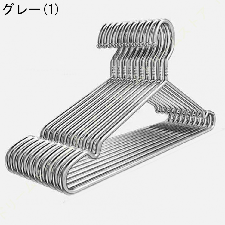 ハンガー ステンレスハンガー 20本組 物干しはんがー 洗濯 ハンガー コート ズボン ハンガー 曲がらない 錆びにくい 収納便利 頑丈 スカート ボトムハンガー 
