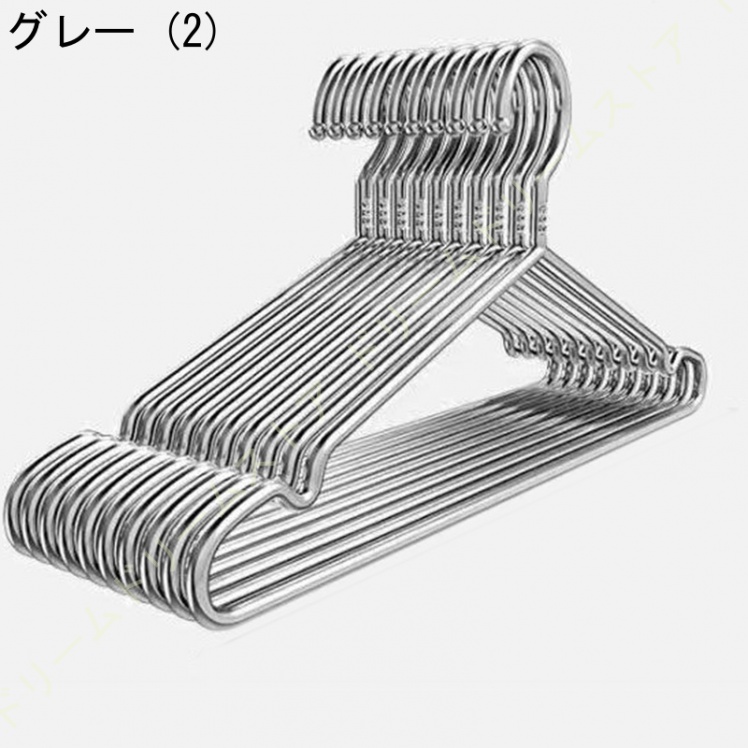 ハンガー ステンレスハンガー 20本組 物干しはんがー 洗濯 ハンガー コート ズボン ハンガー 曲がらない 錆びにくい 収納便利 頑丈 スカート ボトムハンガー 