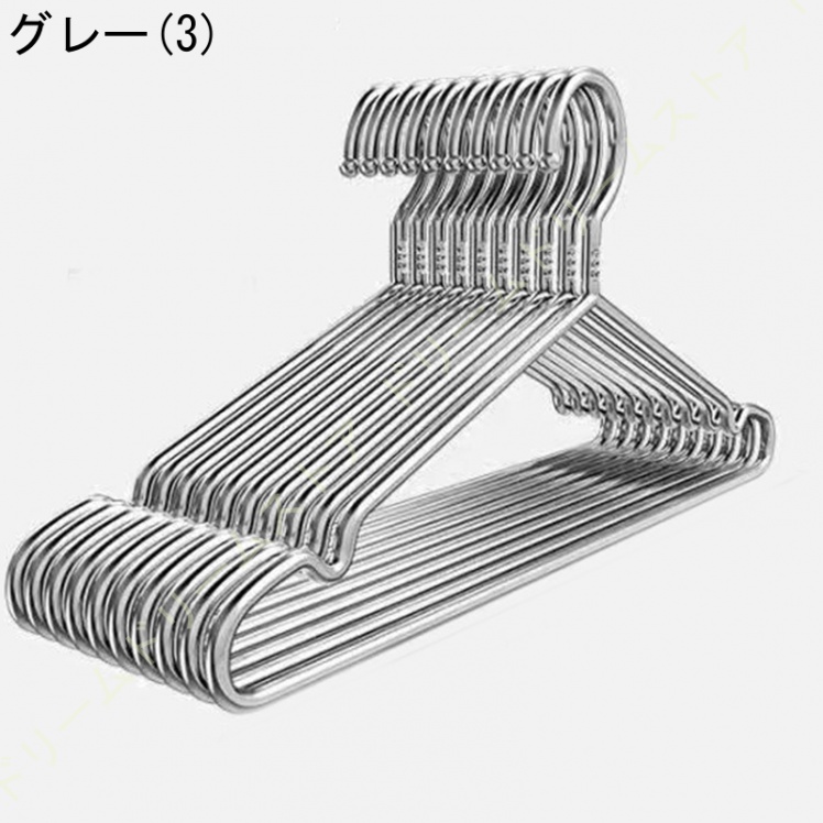 ハンガー ステンレスハンガー 20本組 物干しはんがー 洗濯 ハンガー コート ズボン ハンガー 曲がらない 錆びにくい 収納便利 頑丈 スカート ボトムハンガー 