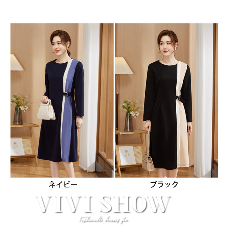 レディース 長袖 ワンピース ワンピ 膝丈 大人 シンプル 着やすい 上品 お出かけ きれいめ シック おしゃれ 
