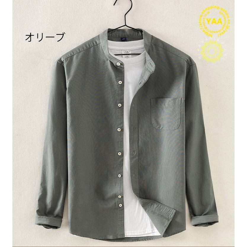 バンドシャツ メンズ 長袖 シャツ カジュアルシャツ トップス 50代 40代 スタンド ビジネスカジュアル 60代 無地 