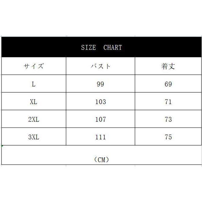 Tシャツ 長袖Tシャツ メンズ ボトルネック 長袖 弾力性 シンプル 速乾性 ストレッチ トップス 無地 カジュアル 通気性 