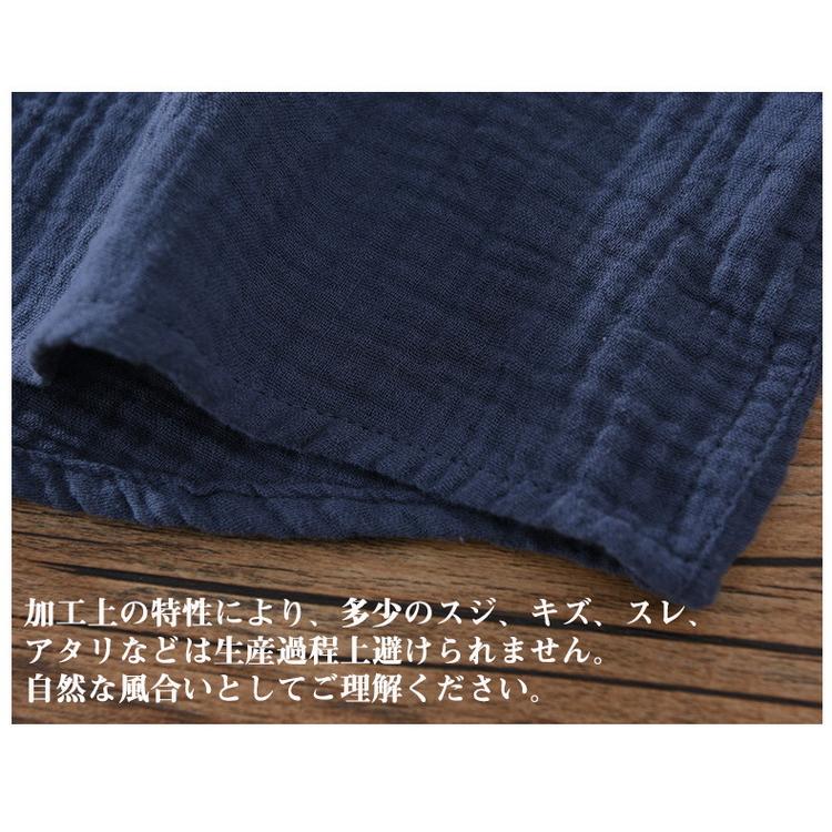 カジュアルシャツ メンズ コットンダブルガーゼ シャツ 長袖シャツ トップス 夏 100%綿 ふんわり 春 秋 