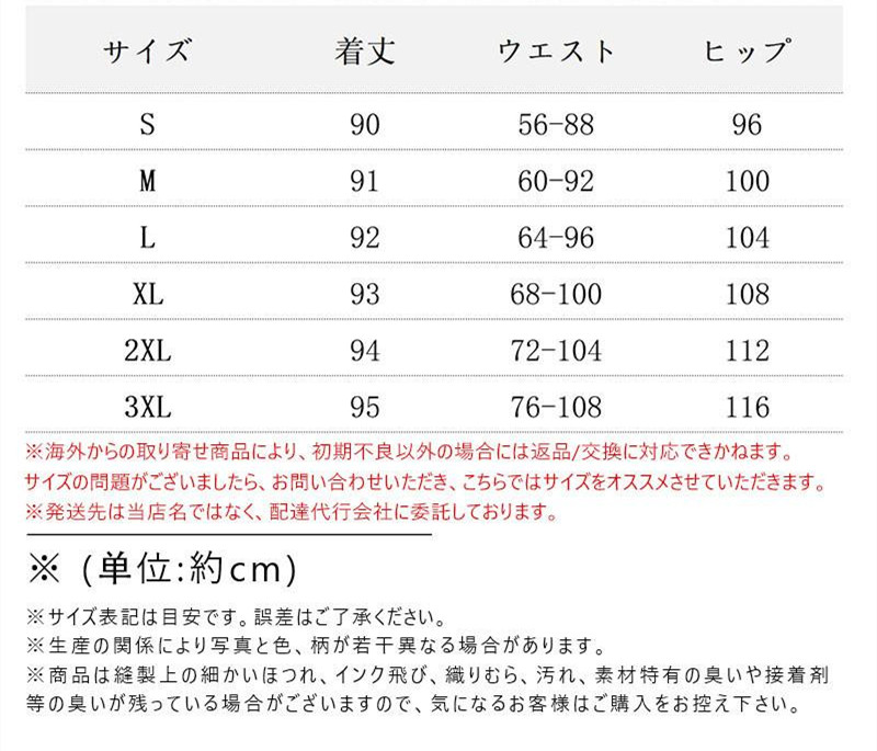 チノパン ワイドパンツ レディース リネン テーパードパンツ パンツ 秋 ゆったり イージーパンツ カジュアル ズボン ウエストゴム 春 夏 ロング 