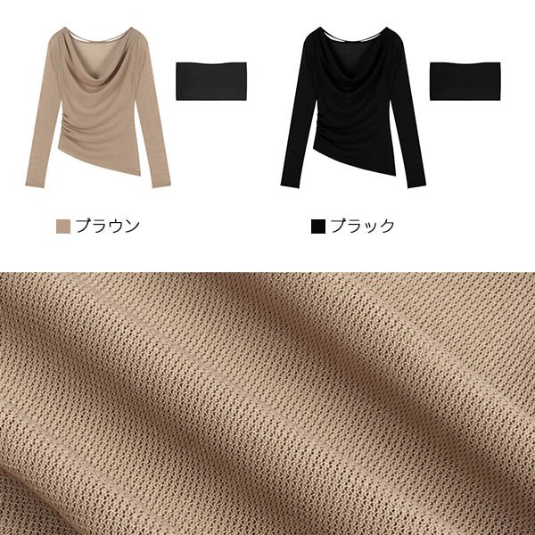 ブラウス 透け感 レディース 日焼け止め 長袖 トップス 夏物 日焼け対策 重ね着 冷房対策 おしゃれ 秋 セクシー 春 ゆったり 