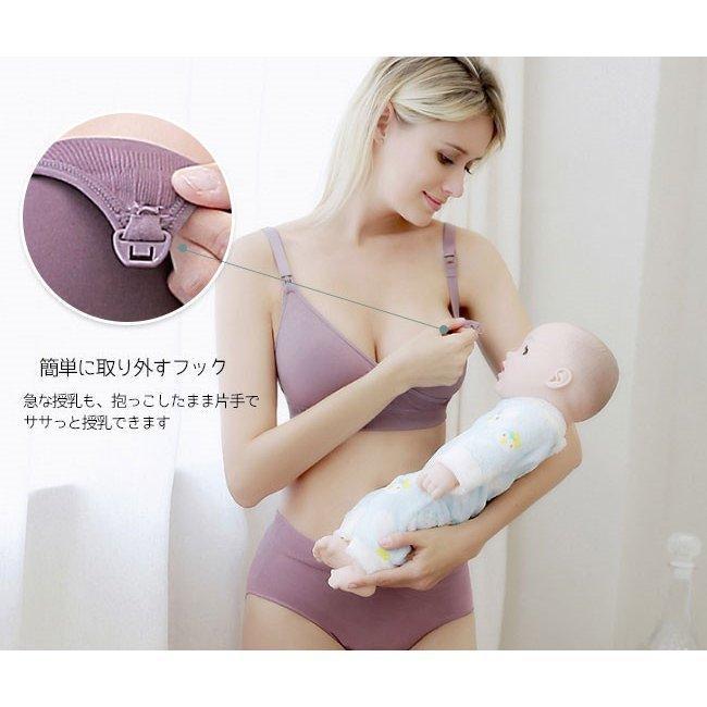 ブラジャー 育乳 ノンワイヤーノンストレスブラ 寝るとき 補正下着 単品 大きいサイズ 育乳ブラ バストアップブラ 夜用ブラ 