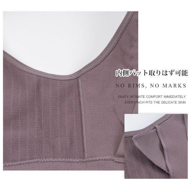 ブラジャー 育乳 ノンワイヤーノンストレスブラ 寝るとき 補正下着 単品 大きいサイズ 育乳ブラ バストアップブラ 夜用ブラ 