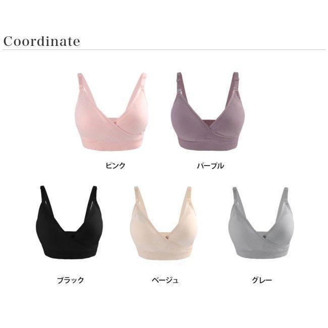 ブラジャー 育乳 ノンワイヤーノンストレスブラ 寝るとき 補正下着 単品 大きいサイズ 育乳ブラ バストアップブラ 夜用ブラ 