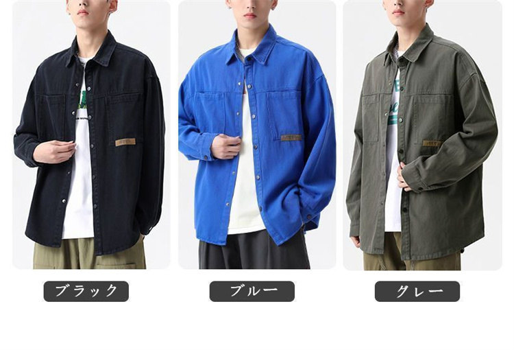 大きいサイズ シャツ トップス メンズ カーゴシャツ 長袖シャツ 開襟シャツ ワークシャツ 秋服 ゆったり ミリタリーシャツ 大きいサイズ カジュアルシャツ 