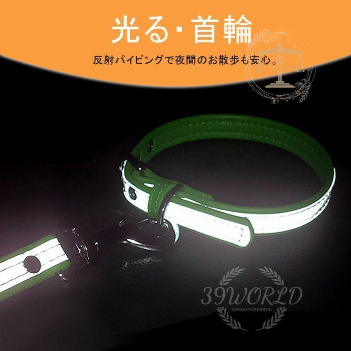 犬 首輪 おしゃれ 中型犬 小型犬 革 高品質を安心価格で かわいい 愛犬用 犬首輪 猫用品 犬の首輪 