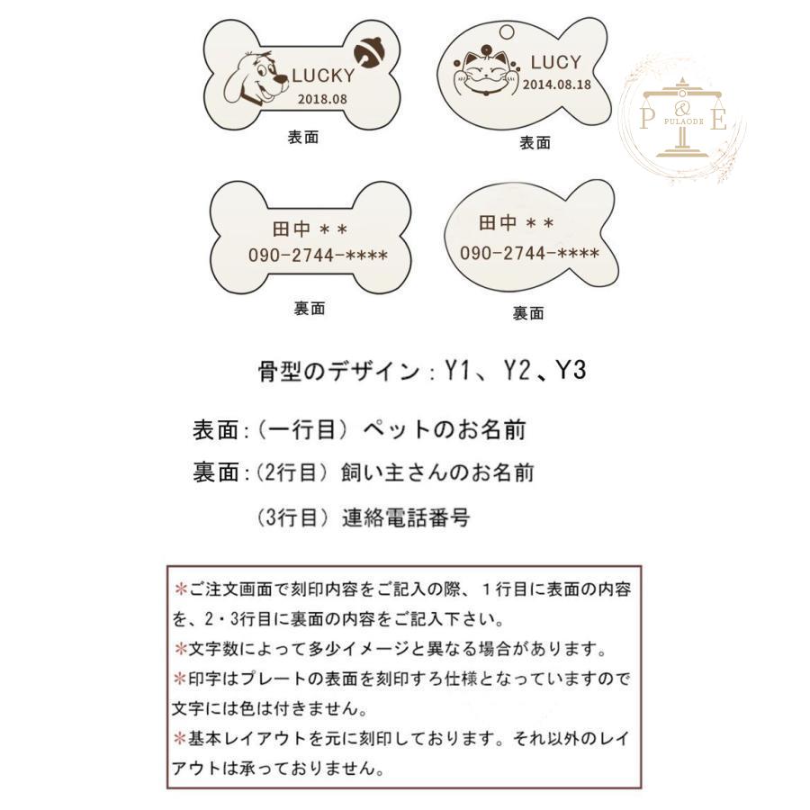 犬 首輪 おしゃれ 中型犬 小型犬 革 高品質を安心価格で かわいい 愛犬用 犬首輪 猫用品 犬の首輪 